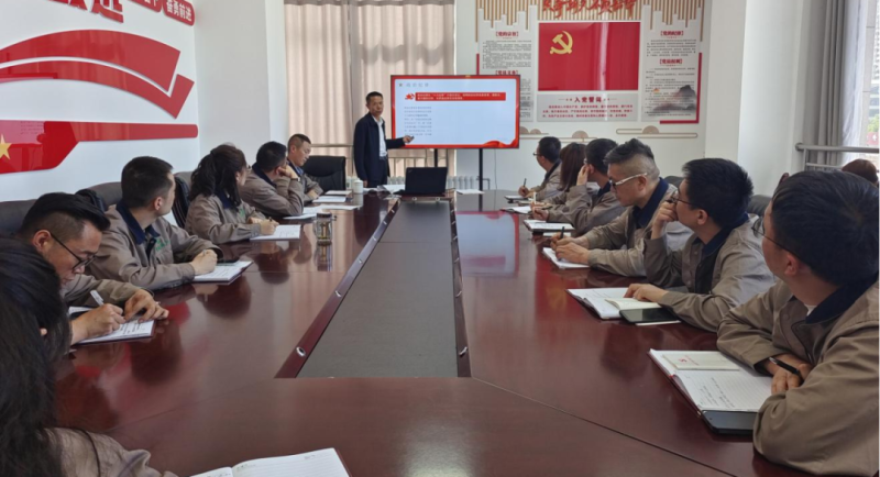 8040www威尼斯(中国)有限公司-BinG百科