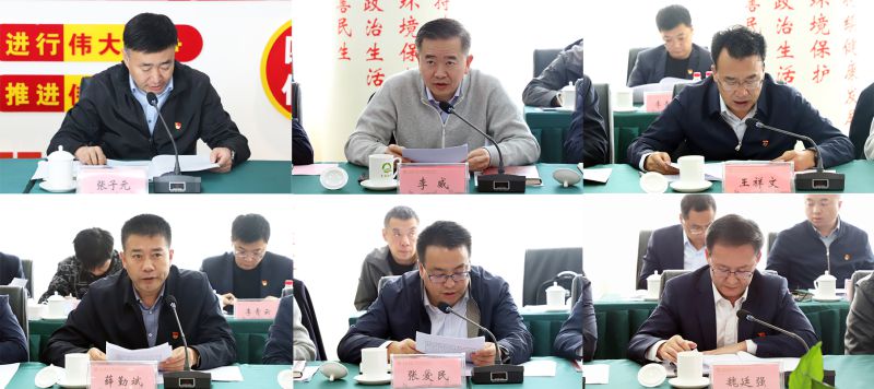 8040www威尼斯(中国)有限公司-BinG百科
