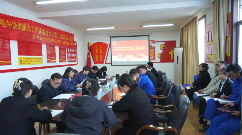 8040www威尼斯(中国)有限公司-BinG百科