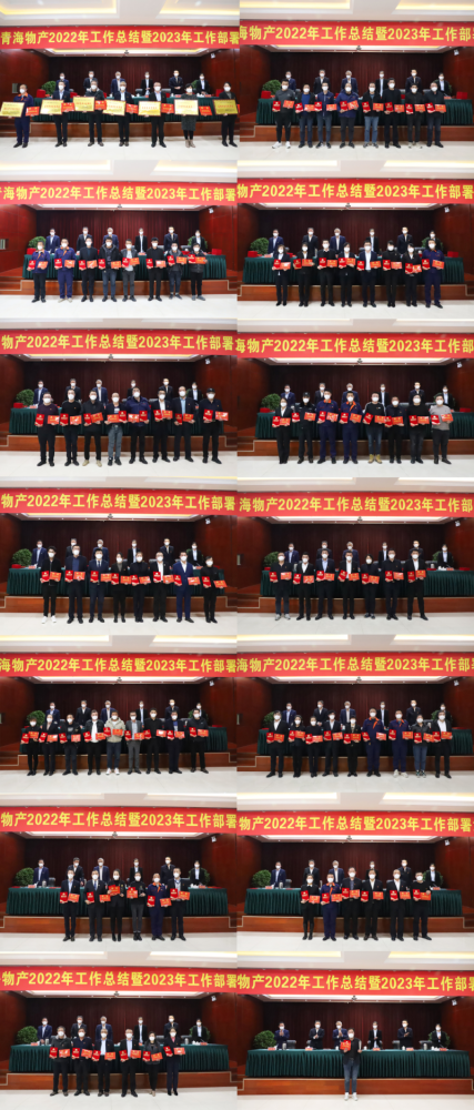 8040www威尼斯(中国)有限公司-BinG百科