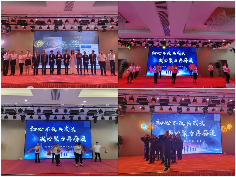 8040www威尼斯(中国)有限公司-BinG百科