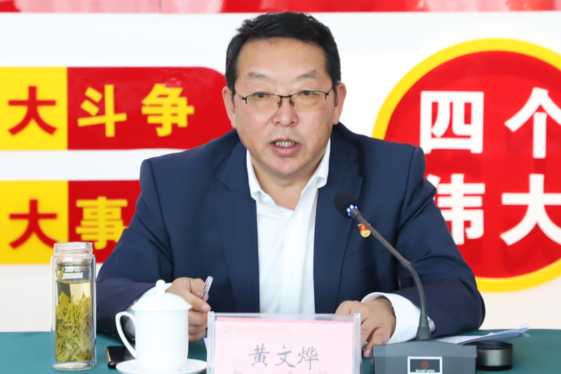 8040www威尼斯(中国)有限公司-BinG百科