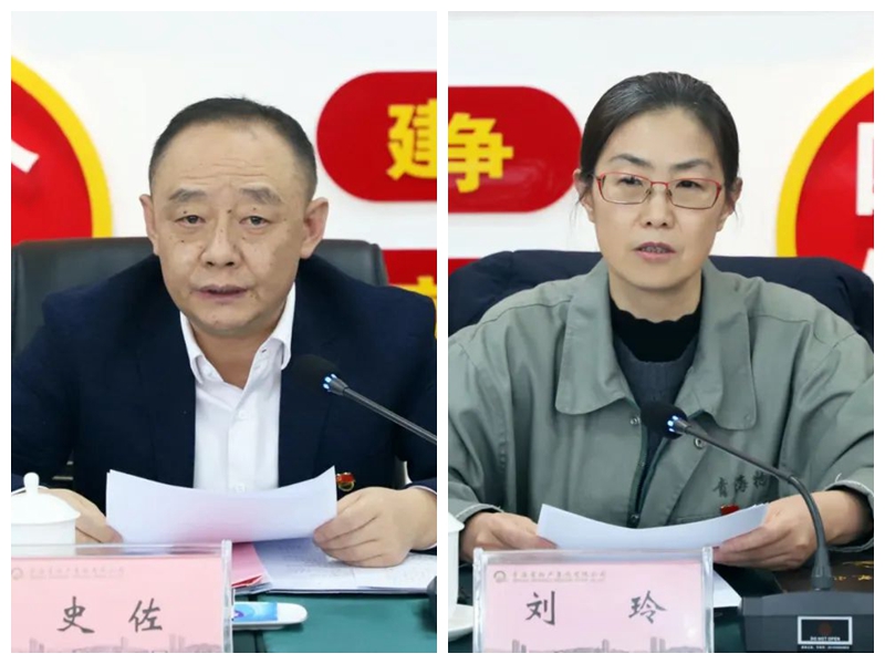 8040www威尼斯(中国)有限公司-BinG百科