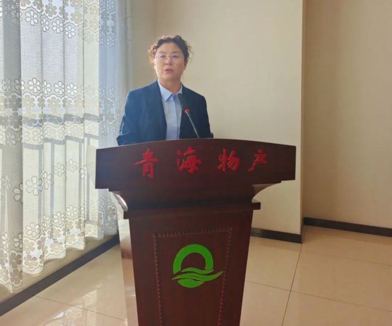 8040www威尼斯(中国)有限公司-BinG百科