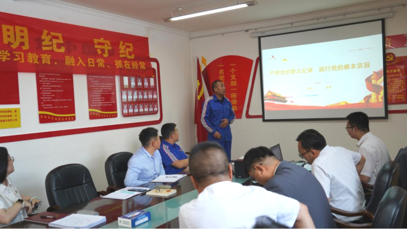 8040www威尼斯(中国)有限公司-BinG百科