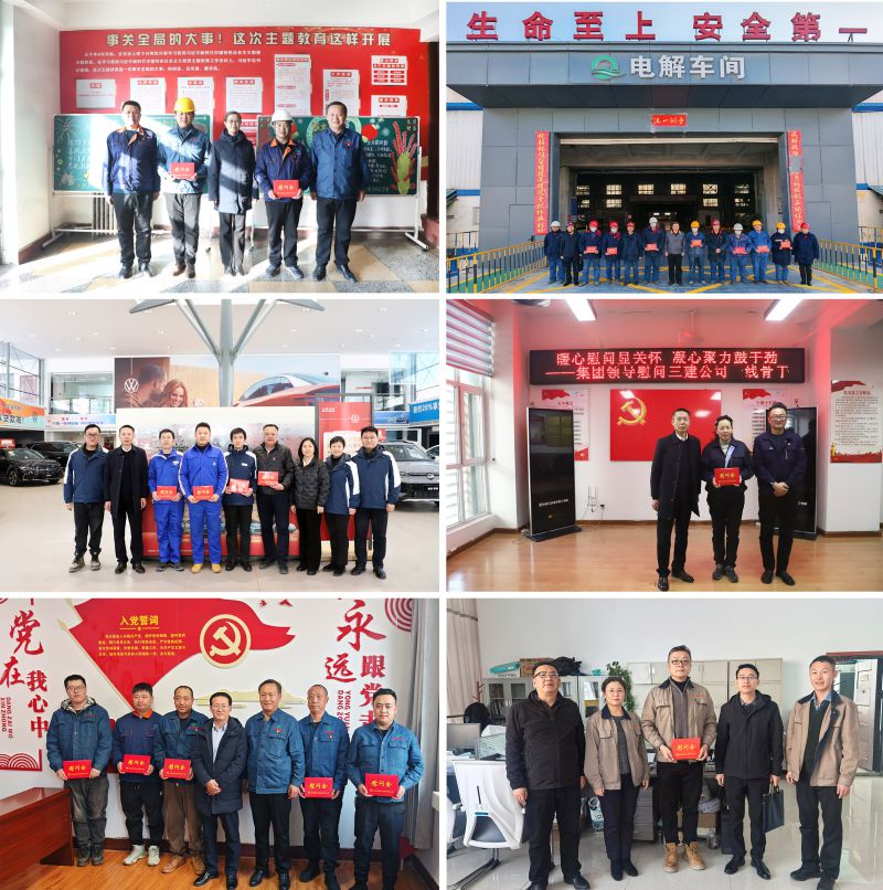 8040www威尼斯(中国)有限公司-BinG百科
