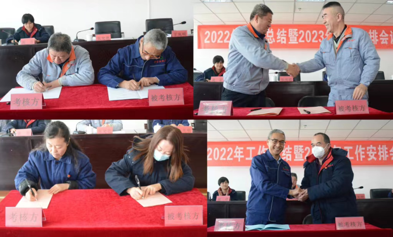 8040www威尼斯(中国)有限公司-BinG百科