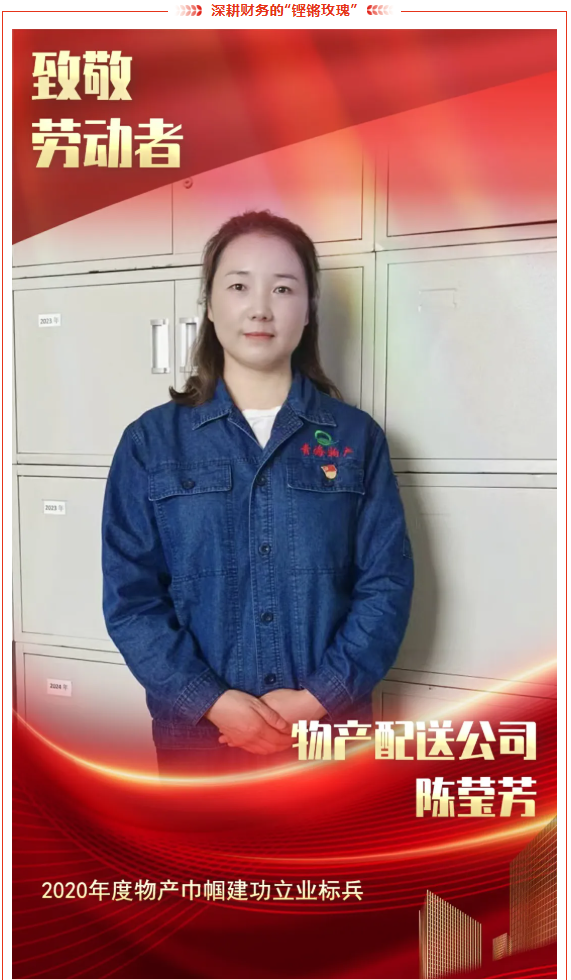 8040www威尼斯(中国)有限公司-BinG百科