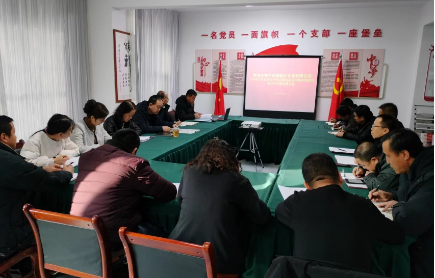 压实责任除隐患 同心协力促生长——民爆公司召开2月份清静生产例会暨消防清静集中除患攻坚整治行动安排聚会