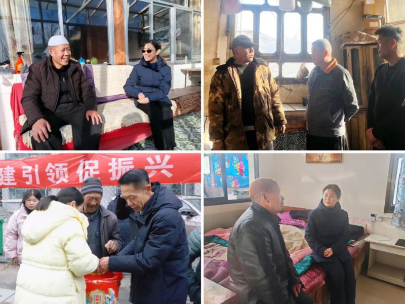8040www威尼斯(中国)有限公司-BinG百科