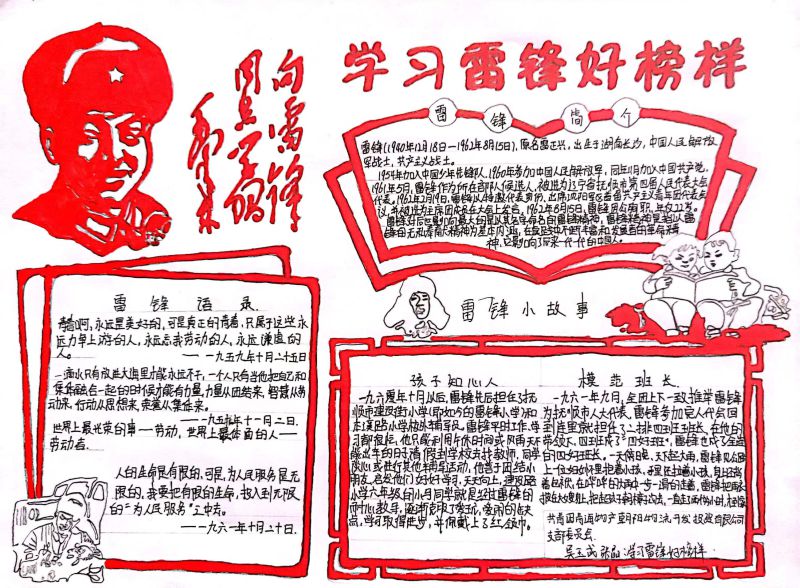 8040www威尼斯(中国)有限公司-BinG百科