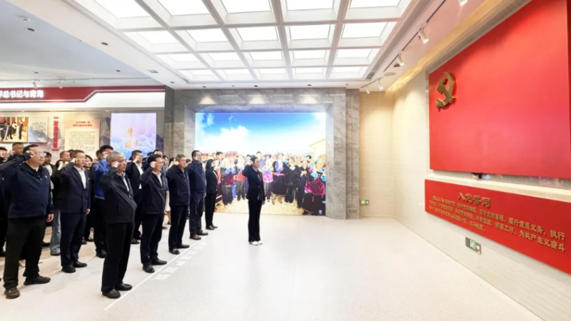 8040www威尼斯(中国)有限公司-BinG百科