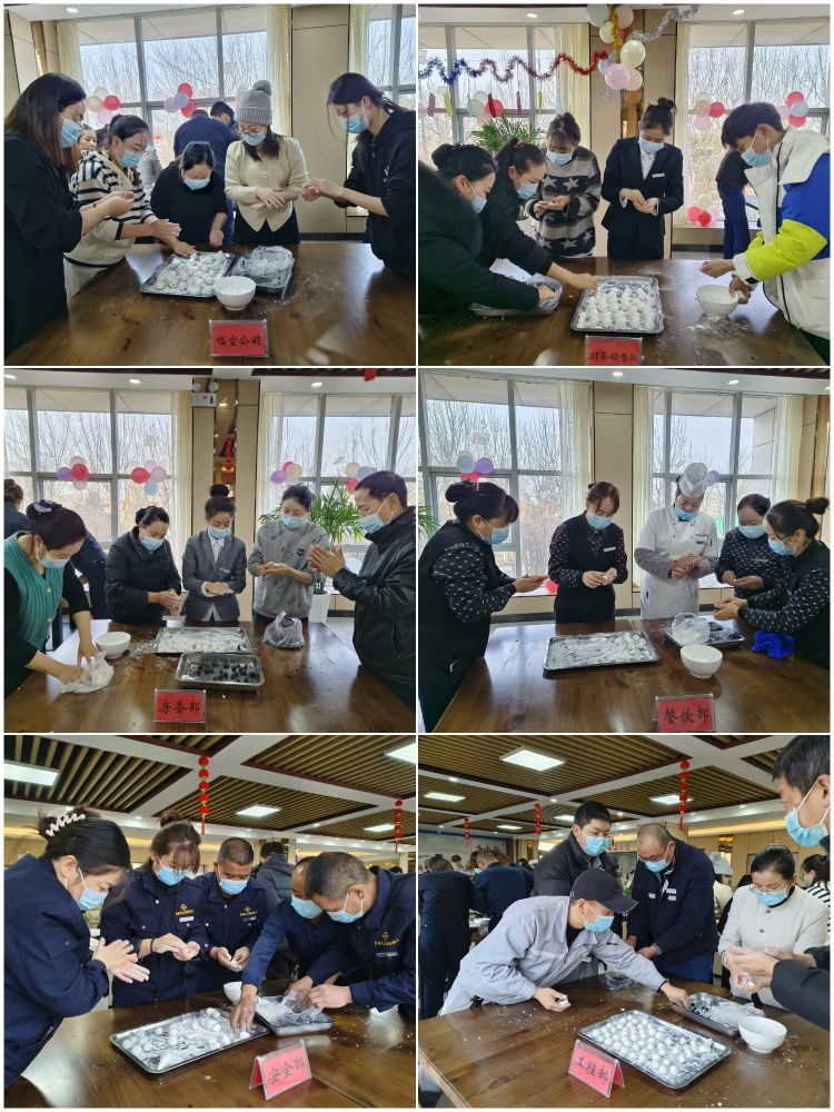 8040www威尼斯(中国)有限公司-BinG百科