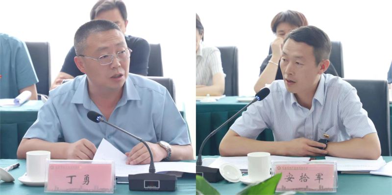 8040www威尼斯(中国)有限公司-BinG百科