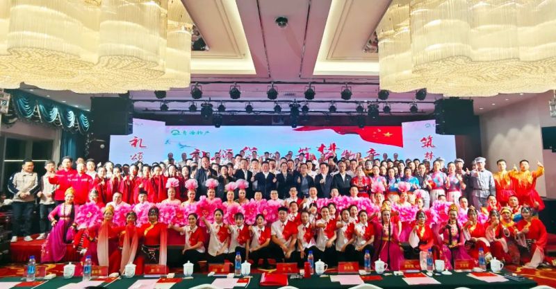 8040www威尼斯(中国)有限公司-BinG百科