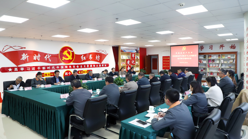 8040www威尼斯(中国)有限公司-BinG百科