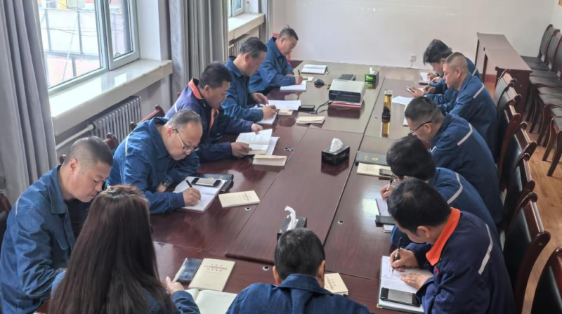 配送公司党委召开2025年第4次理论学习中心组(扩大)学习会暨“深入贯彻中央八项划定精神学习教育”专题学习聚会