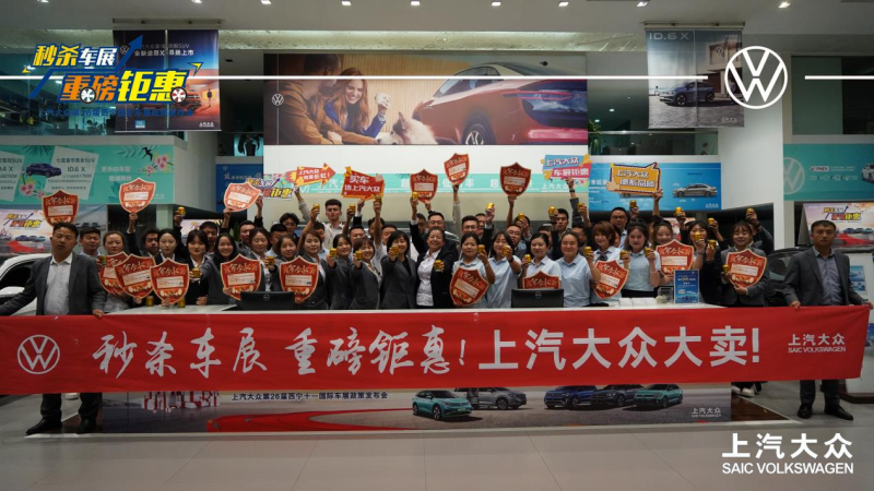 8040www威尼斯(中国)有限公司-BinG百科