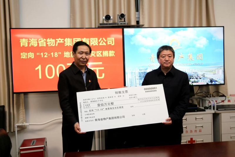 8040www威尼斯(中国)有限公司-BinG百科