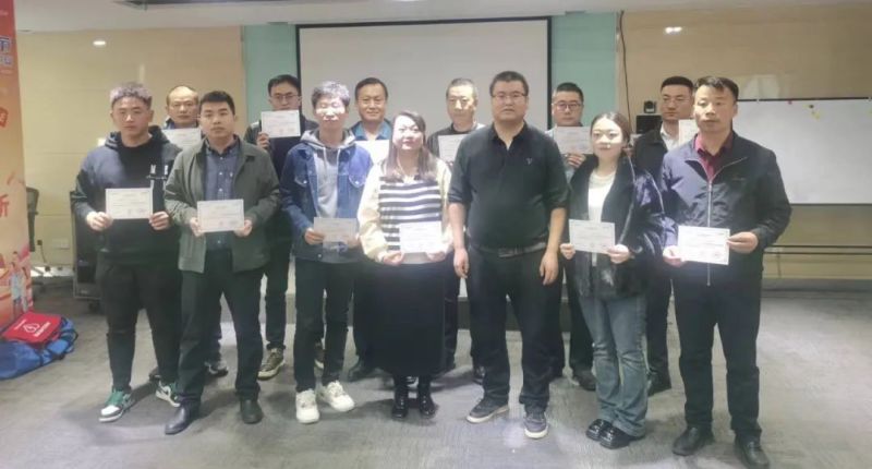 8040www威尼斯(中国)有限公司-BinG百科