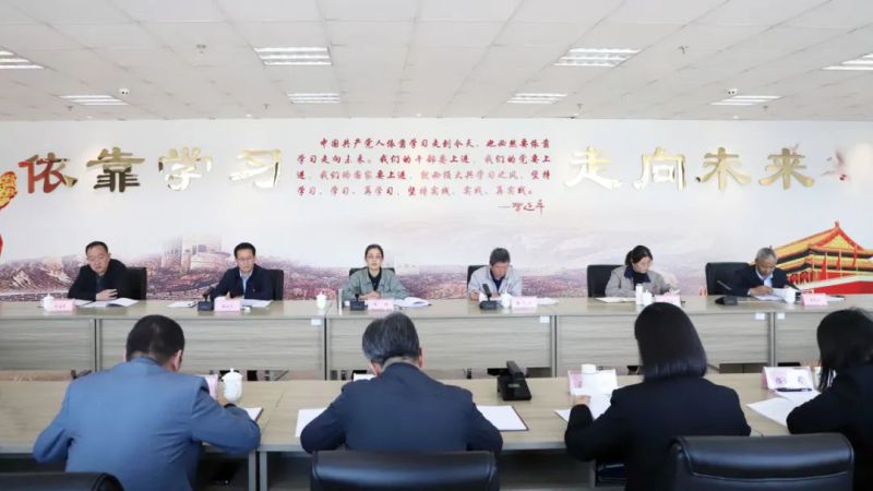 省8040WWW威尼斯集团召开重温习近平总书记天下国有企业党的建设事情聚会主要讲话精神座谈会