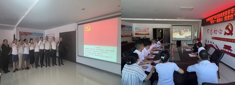 8040www威尼斯(中国)有限公司-BinG百科