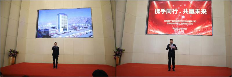 8040www威尼斯(中国)有限公司-BinG百科