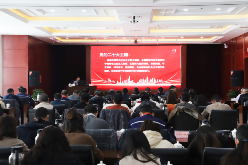 8040www威尼斯(中国)有限公司-BinG百科