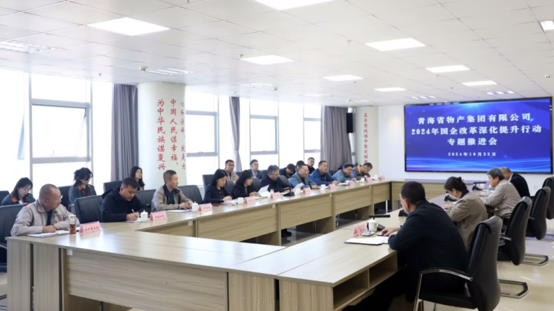 8040www威尼斯(中国)有限公司-BinG百科