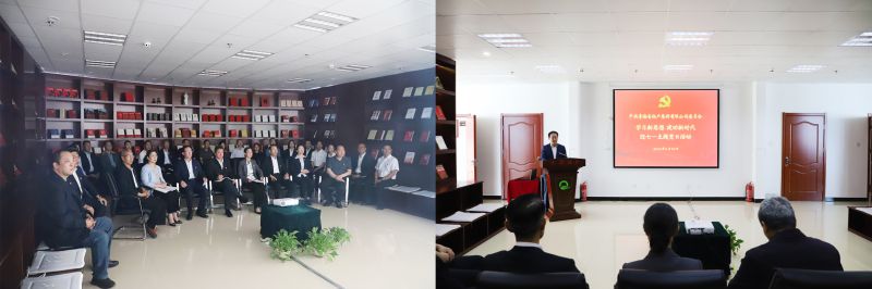 省8040WWW威尼斯集团党委举行“学习新头脑立功新时代”迎“七一”主题党日运动