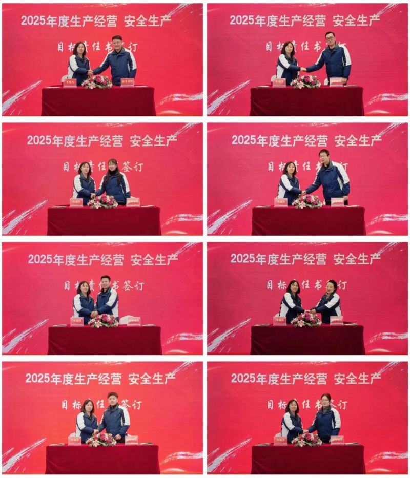 8040www威尼斯(中国)有限公司-BinG百科