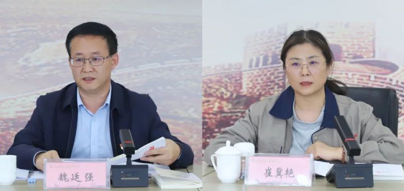 8040www威尼斯(中国)有限公司-BinG百科