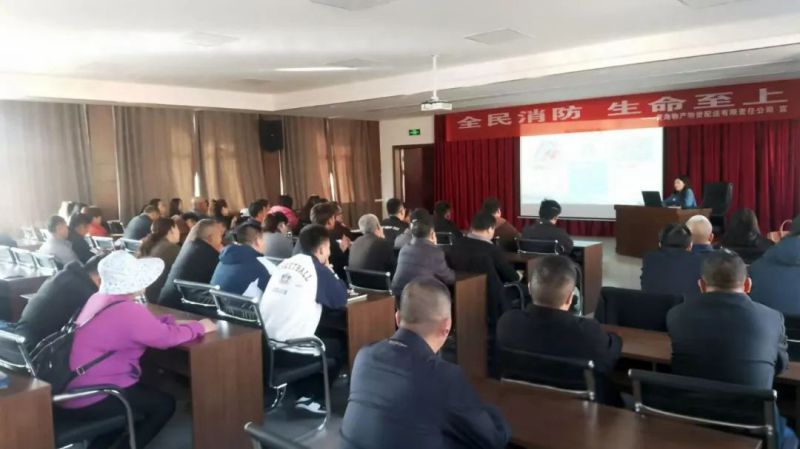 8040www威尼斯(中国)有限公司-BinG百科