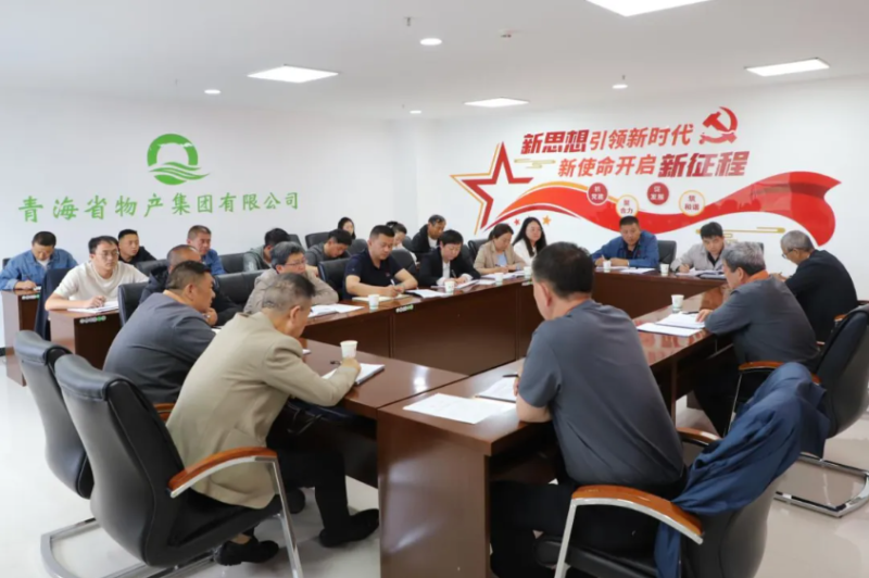 8040www威尼斯(中国)有限公司-BinG百科