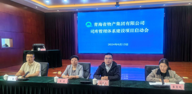 8040www威尼斯(中国)有限公司-BinG百科