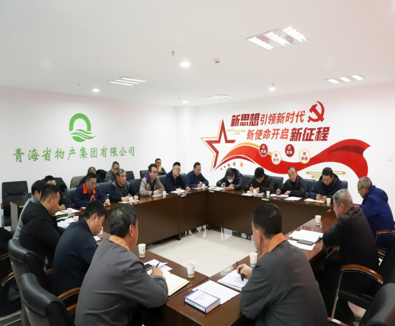 8040www威尼斯(中国)有限公司-BinG百科