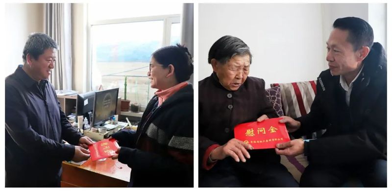 8040www威尼斯(中国)有限公司-BinG百科