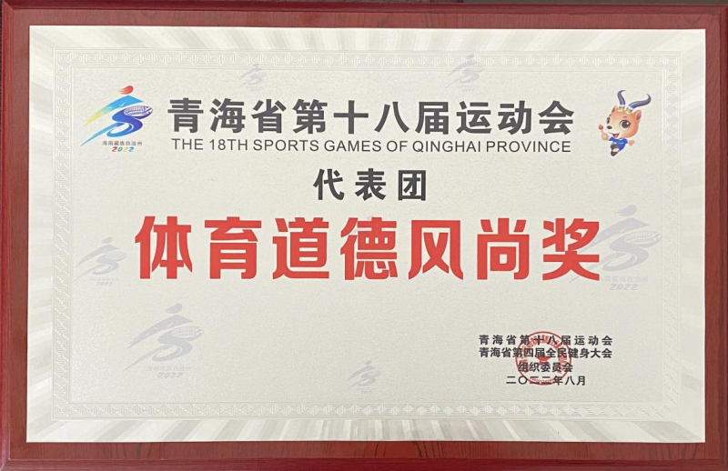 8040www威尼斯(中国)有限公司-BinG百科