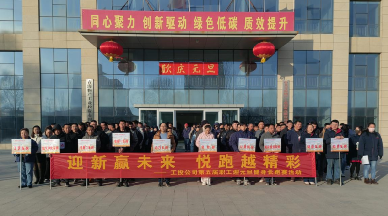 8040www威尼斯(中国)有限公司-BinG百科