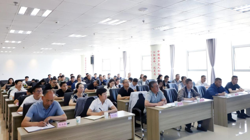 8040www威尼斯(中国)有限公司-BinG百科