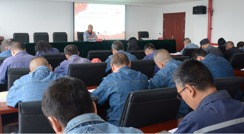 8040www威尼斯(中国)有限公司-BinG百科