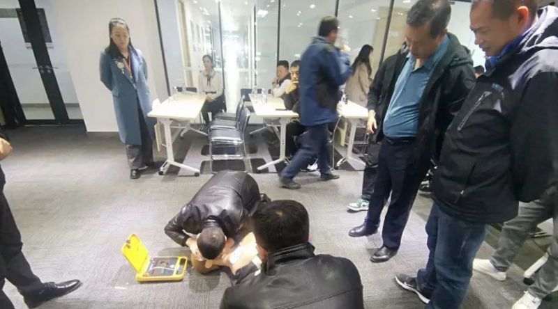 8040www威尼斯(中国)有限公司-BinG百科