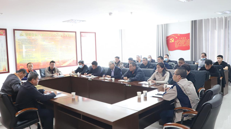 8040www威尼斯(中国)有限公司-BinG百科