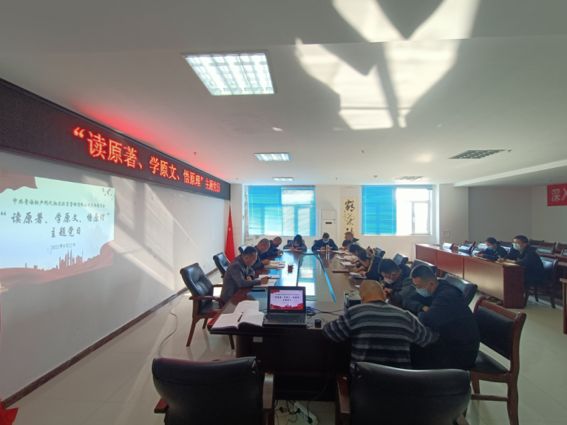 8040www威尼斯(中国)有限公司-BinG百科