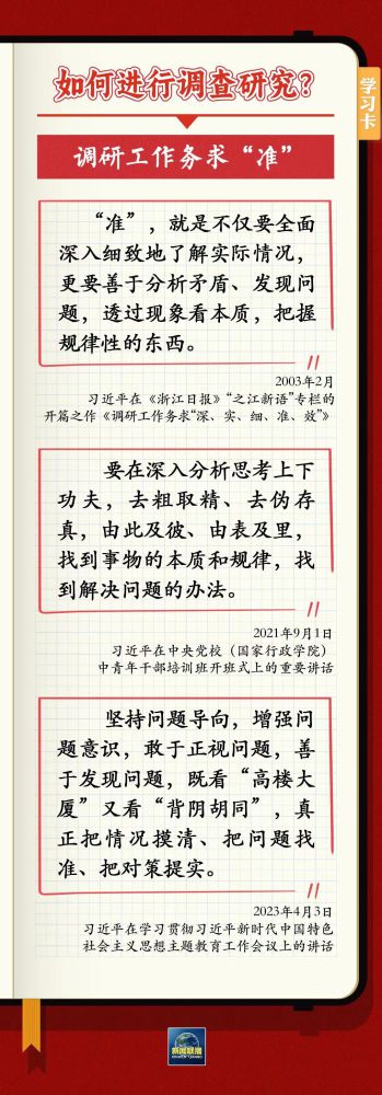 8040www威尼斯(中国)有限公司-BinG百科