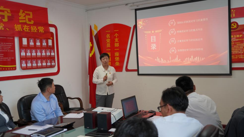 8040www威尼斯(中国)有限公司-BinG百科