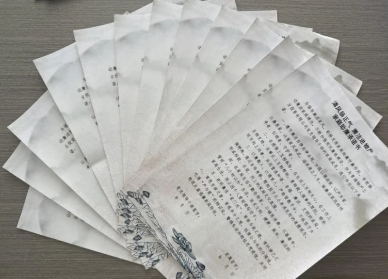 8040www威尼斯(中国)有限公司-BinG百科