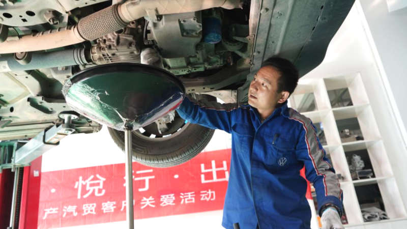 8040www威尼斯(中国)有限公司-BinG百科