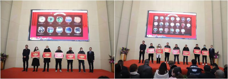 8040www威尼斯(中国)有限公司-BinG百科