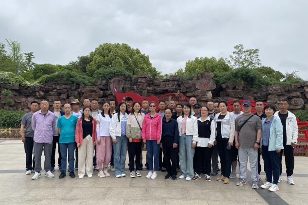 8040www威尼斯(中国)有限公司-BinG百科